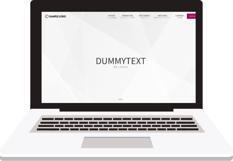 先進的で未来的なデザイン