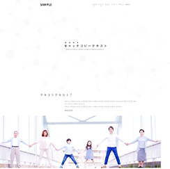 ミニマルデザイン